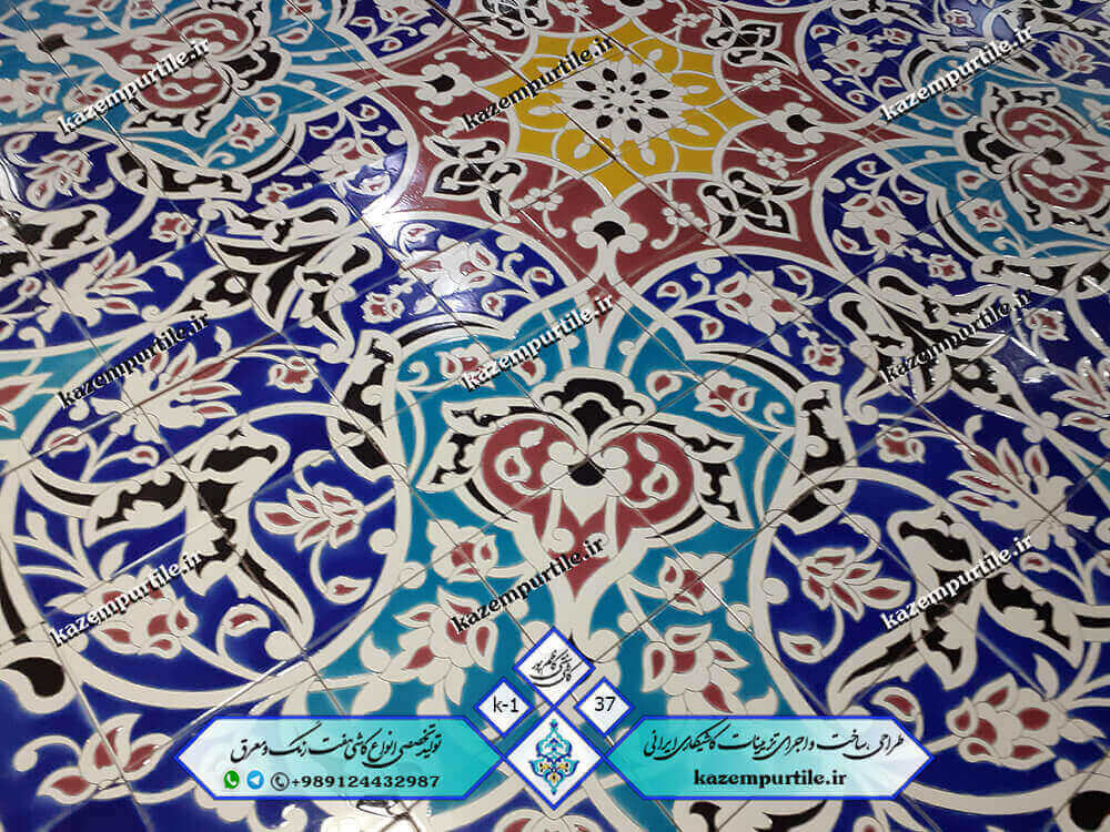 کاشی کاری سنتی